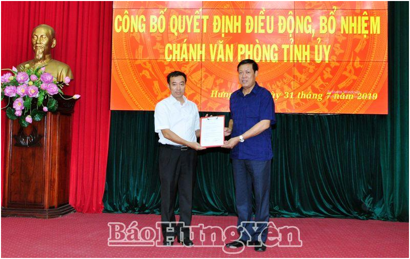 Công bố quyết định điều động, bổ nhiệm Chánh Văn phòng Tỉnh ủy