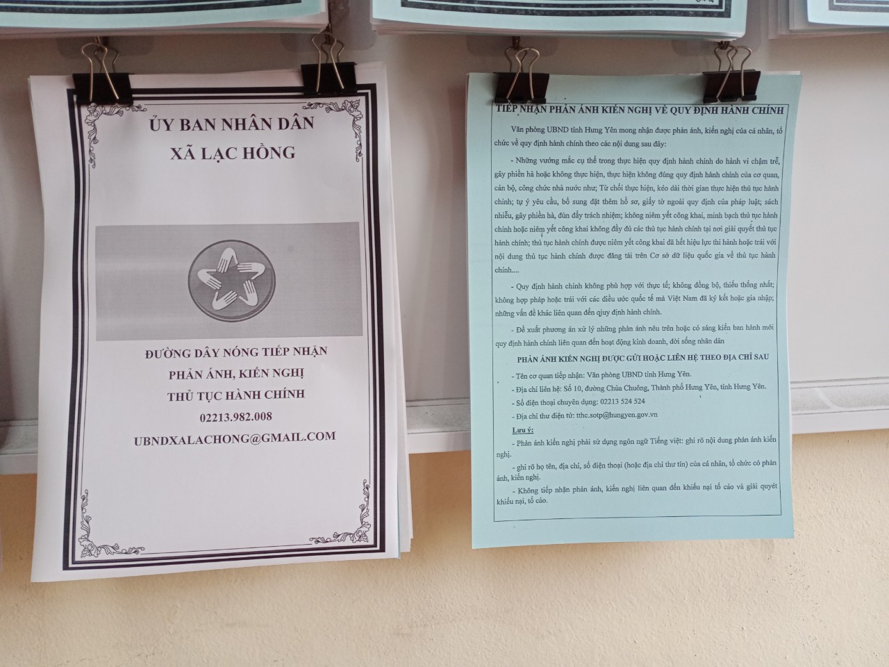 UBND xã Lạc Hồng thông báo địa chỉ tiếp nhận phản ánh, kiến nghị các vấn đề về thủ tục hành chính.